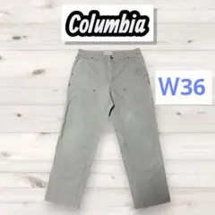 お値下げ　Columbia コロンビア ダブルニー ワイドパンツ ベージュ