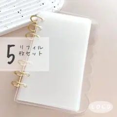 Item thumbnail for item ca4afab7-e90d-4753-8495-5ec4aeb0bdfa