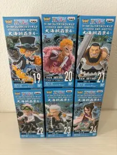 あ*こ様 ワンピース ワールドコレクタブルフィギュア ワーコレ 大海賊百景4 A