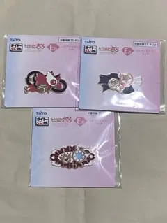 カードキャプターさくらタイトーくじ