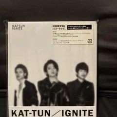IGNITE 初回盤1