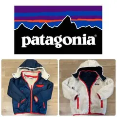 【美品】Patagonia レトロX 5T ボアジャケット リバーシブル