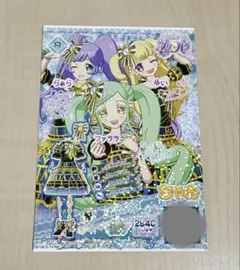 プリパラ サイリウムタクトコーデ トモチケ セット - メルカリ