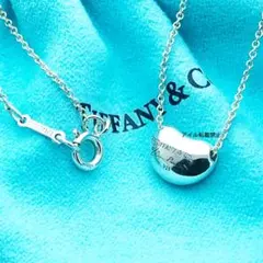 6528.TIFFANY＆Co.ティファニー ビーン キーリング 保存箱あり - メルカリ