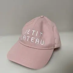 りんご様 リクエスト 3点 まとめ商品