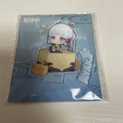 Item thumbnail for item 80ab5554-5382-4643-988d-11d1dabb1908