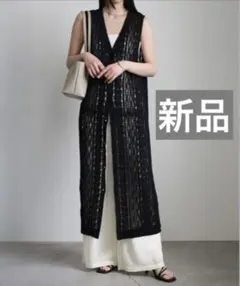 【新品】セレクトモカ　クロシェVネックベストワンピース 黒