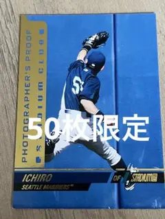 50枚限定レア　MLB TOPPS イチロー