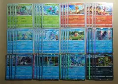 2026年最新】ポケカ 御三家の人気アイテム - メルカリ