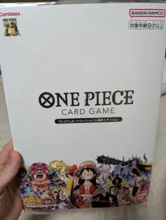 2026年最新】onepieceカードゲーム プレミアムカードコレクション25