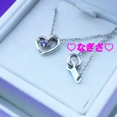 ♪新品未使用 4°C(ヨンドシー) 【2月誕生石】シルバー ネックレス　ハート