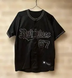 オリックス・バファローズ Bs夏の陣2019 山岡泰輔 オリックス・バファローズ Bs夏の陣2019 山岡泰輔 | Mercari