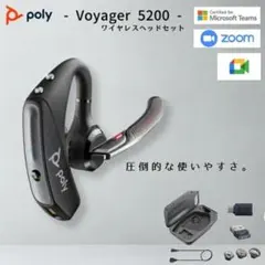 専用★ポリー　BT700のサムネイル