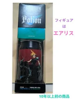 2025年最新】FINAL FANTASY VII POTIONの人気アイテム - メルカリ