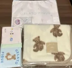 たまひよ　ジェラピケ　付録セット