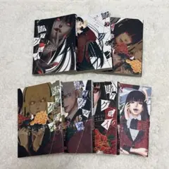 賭ケグルイ 漫画 1-7巻セット