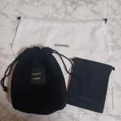 CHANEL サブリマージュ リップケース 2つ ツイード レザー - メルカリ
