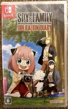 【未開封】switch SPY×FAMILYオペレーションダイアリー