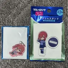 アクリルチャーム 千切豹馬 セット