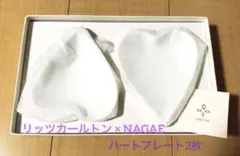 ショパール ハート型 クリスタルプレート - メルカリ