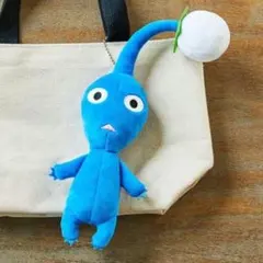 ピクミン ぬいぐるみポーチ 青ピクミン キーホルダー
