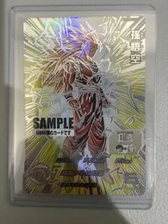 た*や様 ドラゴンボールヒーローズ BM11-SEC3 LC 孫悟空 サンプルカ