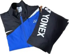 YONEX ウォームアップウェア 上下セット 青/黒