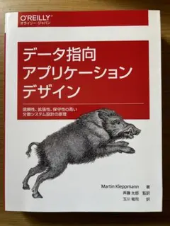 Item thumbnail for item 9da3bf9c-0b63-46bd-8d43-05cbe4b14c33