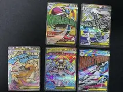 ポケモンカード　ma まとめ売り