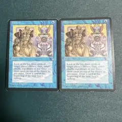 2026年最新】アイスエイジ mtgの人気アイテム - メルカリ