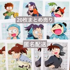 忍たま乱太郎 ぱしゃこれ 第2弾 土井半助 山田利吉 摂津のきり丸 福富しんべヱ