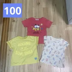 トップス100サイズ③のサムネイル