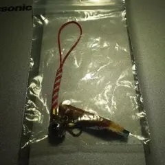 Item thumbnail for item 5ce2319f-0db4-46f3-bfc6-927eede8a8a1