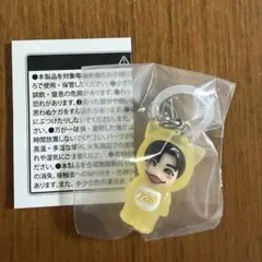 匿名配送　なにわ男子 長尾謙杜 めじるしチャーム