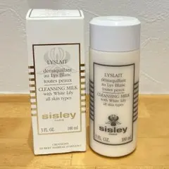 シスレー Sisley リイスレ デマキアン クレンジングミルク 100MLのサムネイル