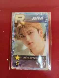 超特急 シェスエビ リアルカード ユーキ