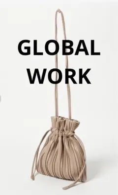 美品GLOBAL WORK プリーツキンチャク ショルダーバッグ巾着 2way