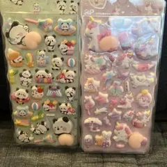 パンダ ユニコーン おしりシール ぷっくりシール マシュマロシール