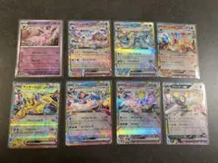 テラスタルフェス　ブイズ RR コンプリート 10枚セット まとめ売り 計90枚 2025年最新】ブイズ rrの人気アイテム - メルカリ