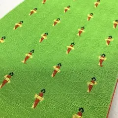 Item thumbnail for item 92f9554e-8e04-4f80-bdcd-ed712cb875c6