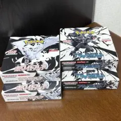 ブラックボルト(4ボックス、シュリンク付き)