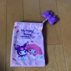 My Melody Kuromi 巾着袋