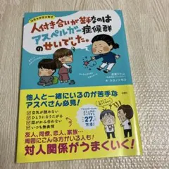 Item thumbnail for item 10426abc-edbf-44f4-931d-f83675d54e0b