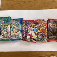 か*ら様 ⭐️ポケモンカード (バラパック まとめ売り52枚)⭐️ ※※未