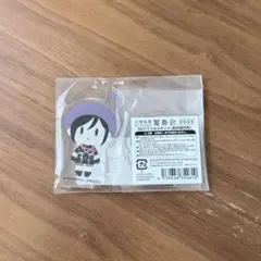 刀剣乱舞 宴奏会 2022 SDアクリルスタンド 薬研藤四郎