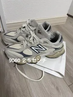 u9060 スニーカー