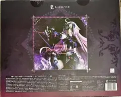 FGO ジャンヌ・ダルク［オルタ］昏き焔を纏いし竜の魔女 リコルヌ フィギュア