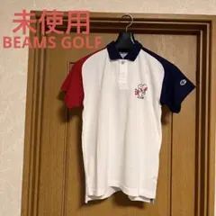 極美品 ビームスゴルフ リバティコラボ 2025年半袖ゴルフポロシャツ L