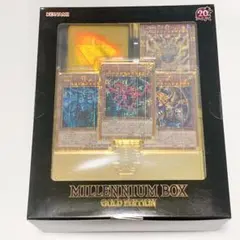 2025年最新】millennium box gold editionの人気アイテム - メルカリ