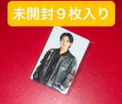 未開封　3形態購入特典　トレカ　9枚入り　timelesz レシピ ②